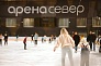 Многофункциональный спортивный комплекс «Арена. Север»
